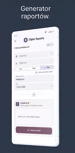 Iskra112 project screenshot 4